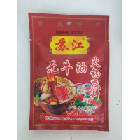 พริกหม่าล่า สำหรับทำหม้อไฟหม่าล่า 150 กรัม