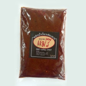 พริกน้ำเงี้ยว แม่รี (500 กรัม)