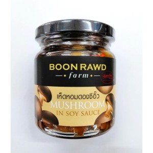 เห็ดหอมดองซีอิ๊ว ไร่บุญรอด  (220 กรัม)