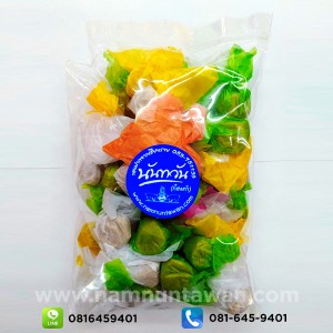 ท๊อฟฟี่รวมรส นันทวัน   (250 กรัม)