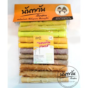 นันทวัน ทองม้วน รวมรส (200 กรัม)