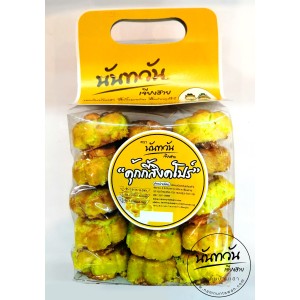 นันทวัน คุ้กกี้สิงคโปร์ รสชาเขียว (400 กรัม)