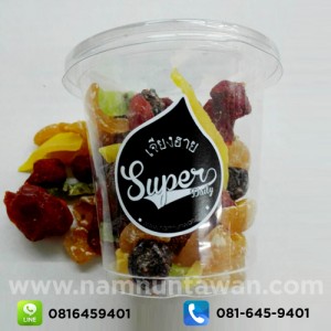 ผลไม้รวมอบแห้ง (100 กรัม)