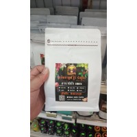 เมล็ดกาแฟไร่ร่มเย็น (250 กรัม) เมล็ดกาแฟไร่ร่มเย็น (250 กรัม)