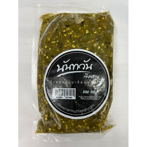น้ำพริกหนุ่ม (แบบตำสด) 500 กรัม